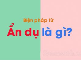 phep-an-du-la-gi