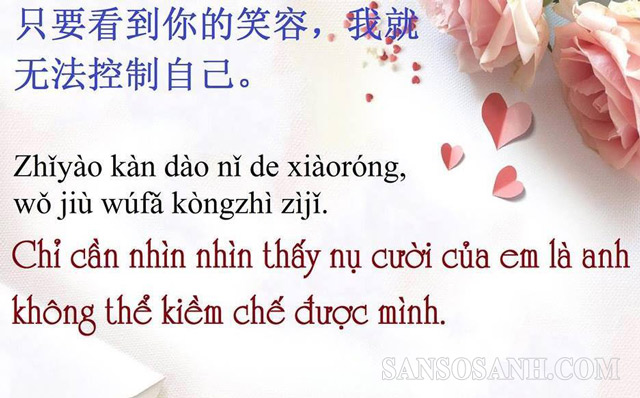 Một câu tỏ tình cực kỳ sến súa bằng tiếng Trung